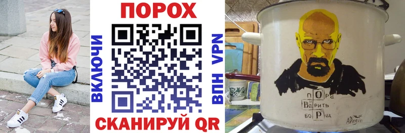 купить  цена  Берёзовский  АМФ 98% 