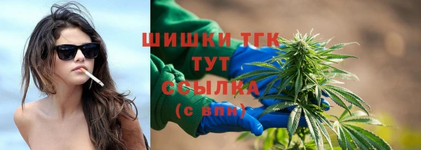 шишки Остров