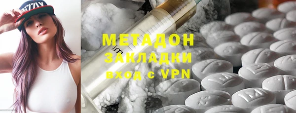 таблы Нягань