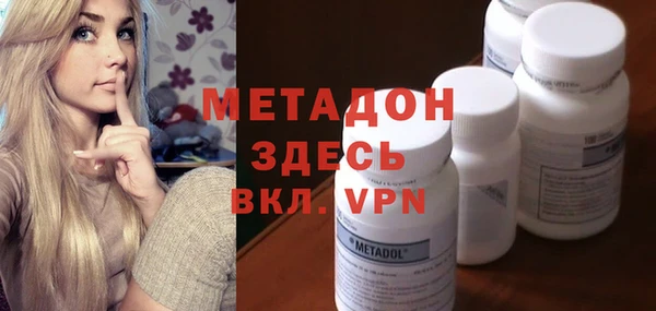 таблы Нягань