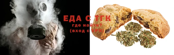 шишки Остров