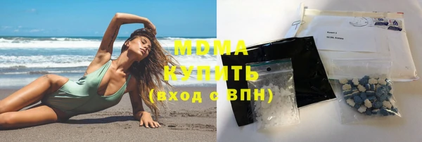 шишки Остров