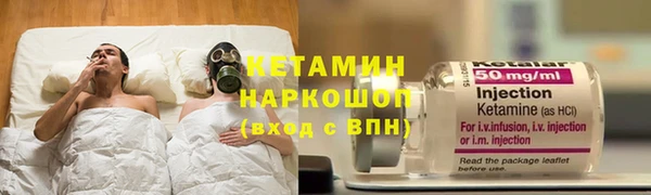таблы Нягань
