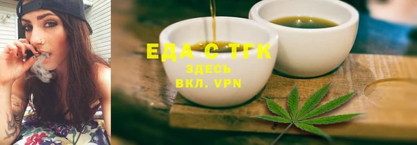 шишки Остров