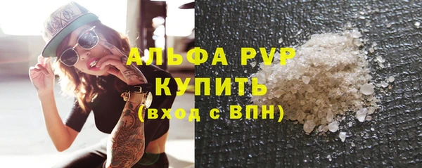таблы Нягань