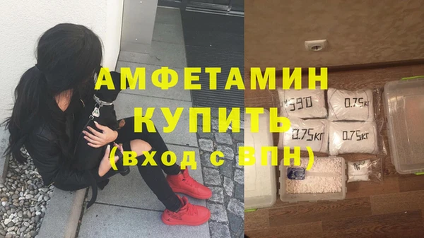 твердый Нязепетровск