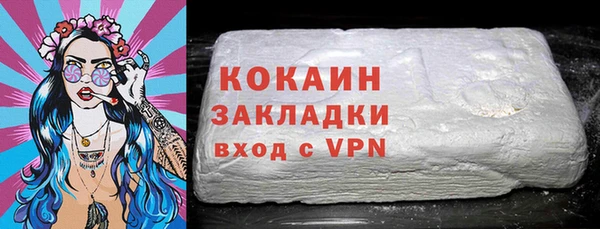 шишки Остров