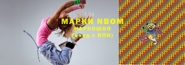 шишки Остров
