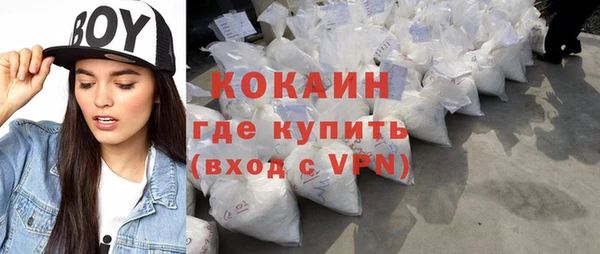 твердый Нязепетровск