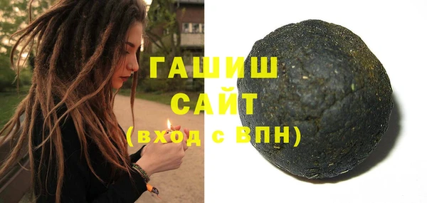таблы Нягань