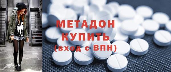 твердый Нязепетровск