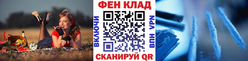 где найти   Берёзовский  kraken как зайти  МЕТАМФЕТАМИН Декстрометамфетамин 99.9% 