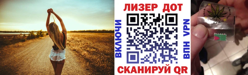 Марки NBOMe 1500мкг  магазин продажи наркотиков  Берёзовский 